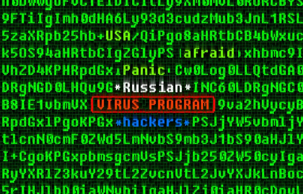 technews cyber attack