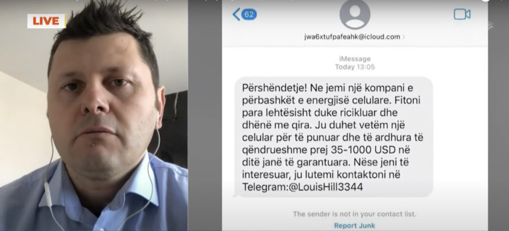 Erion Demiri, technews